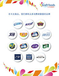 卡夫食品企业管理 上海 